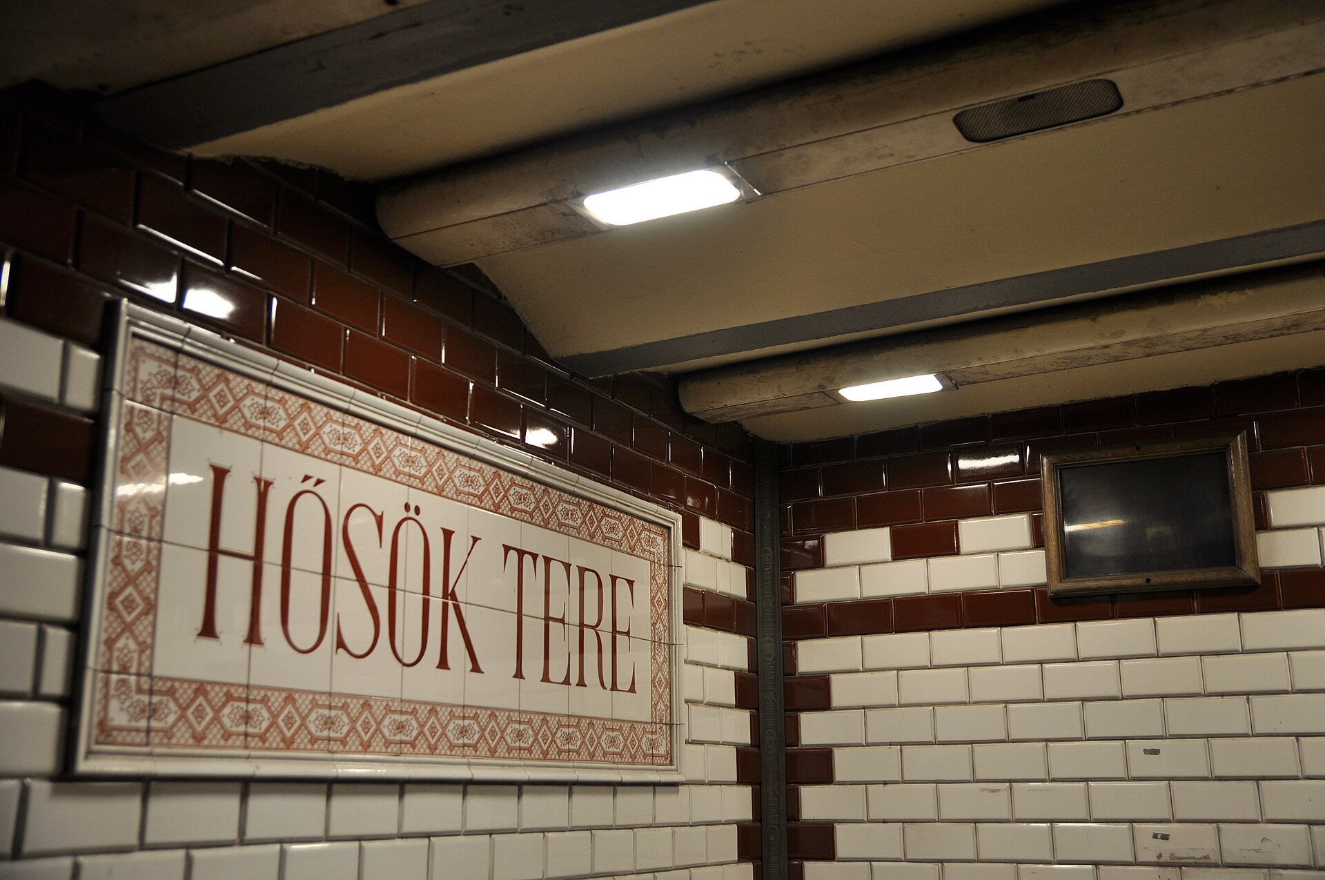 Budapest metro station tiled
