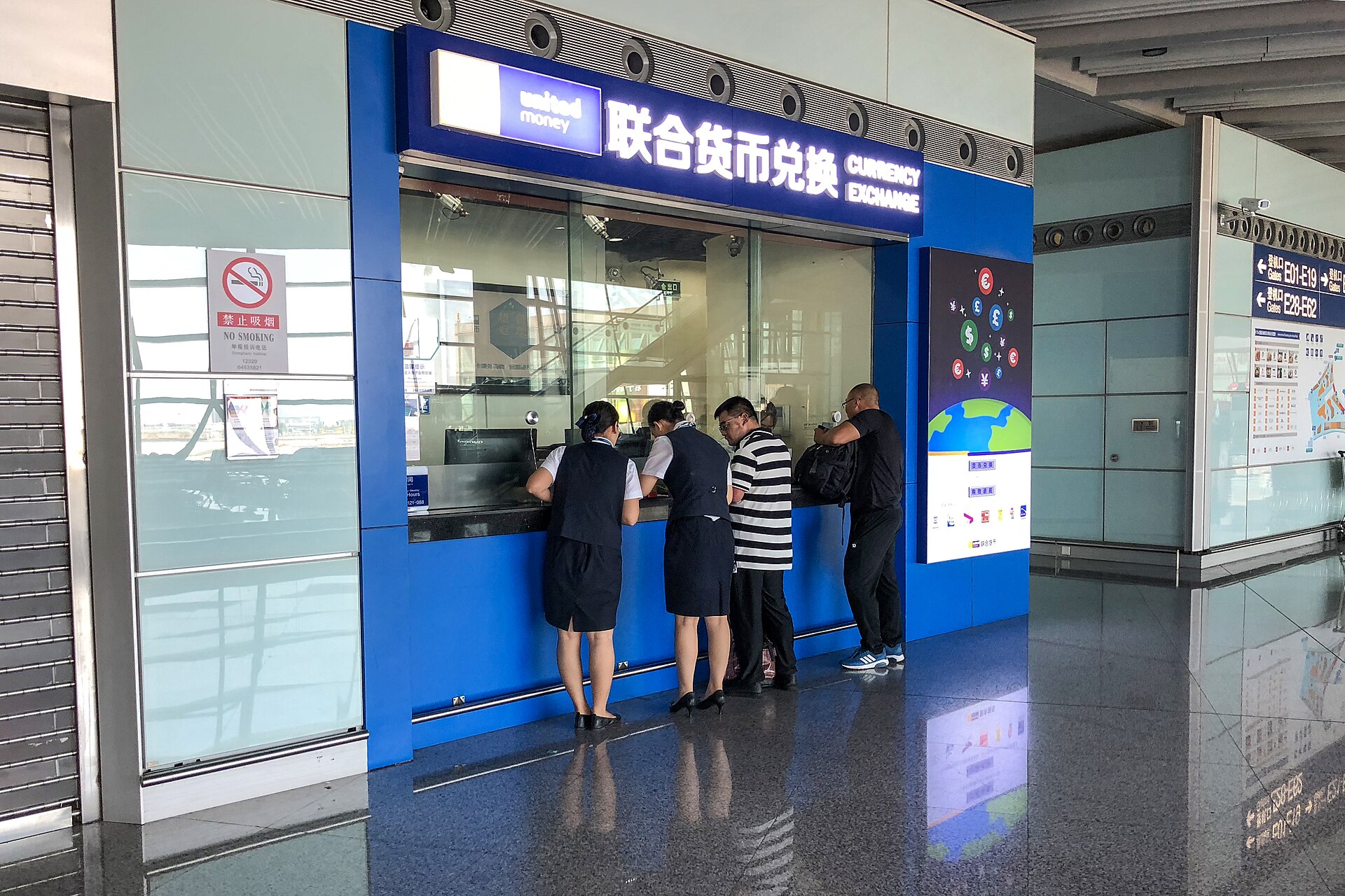 currency exchange counter