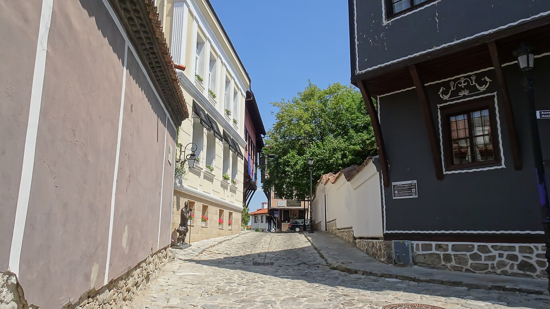 Plovdiv old town colourful houses