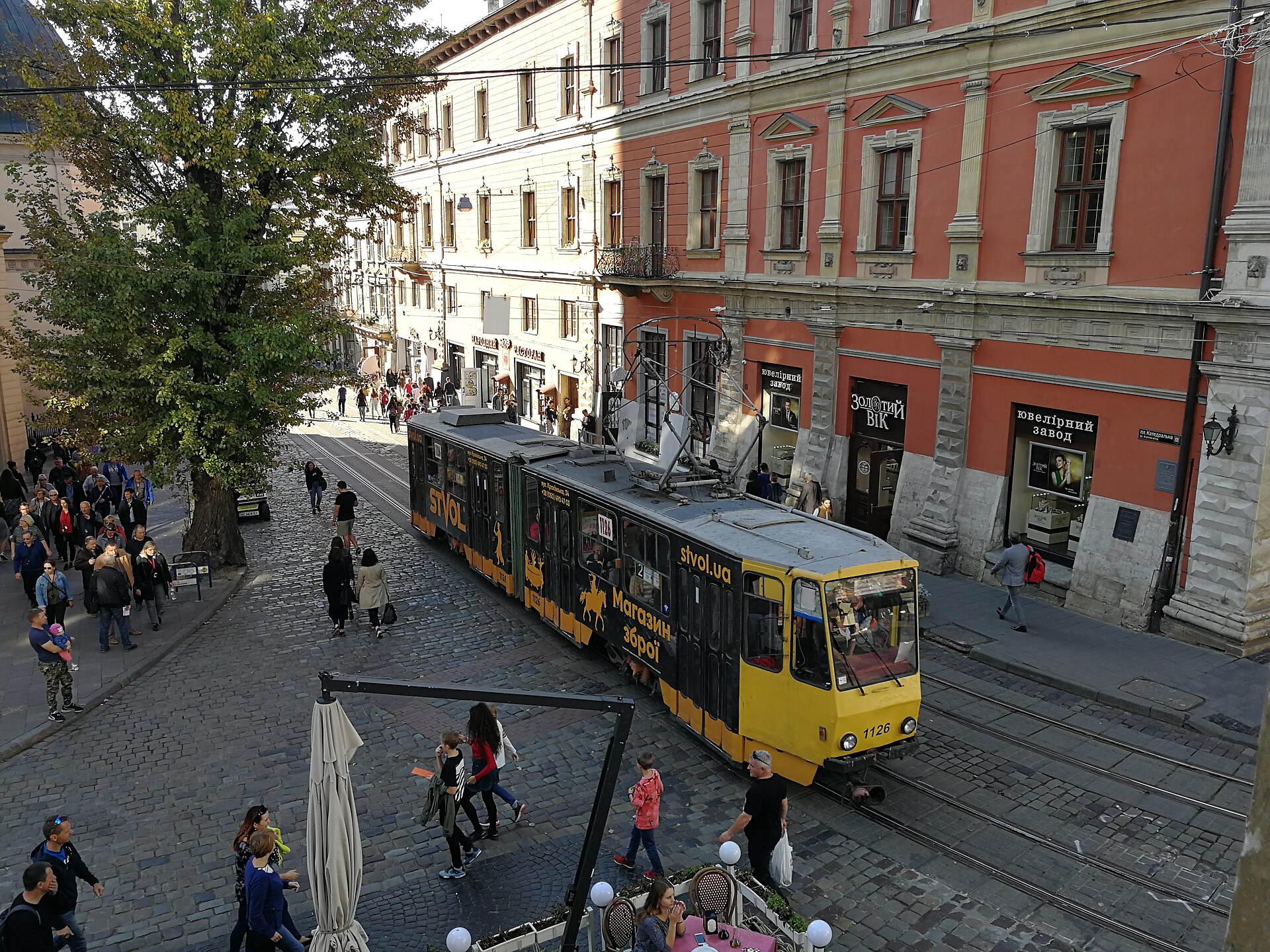 Lviv street scene